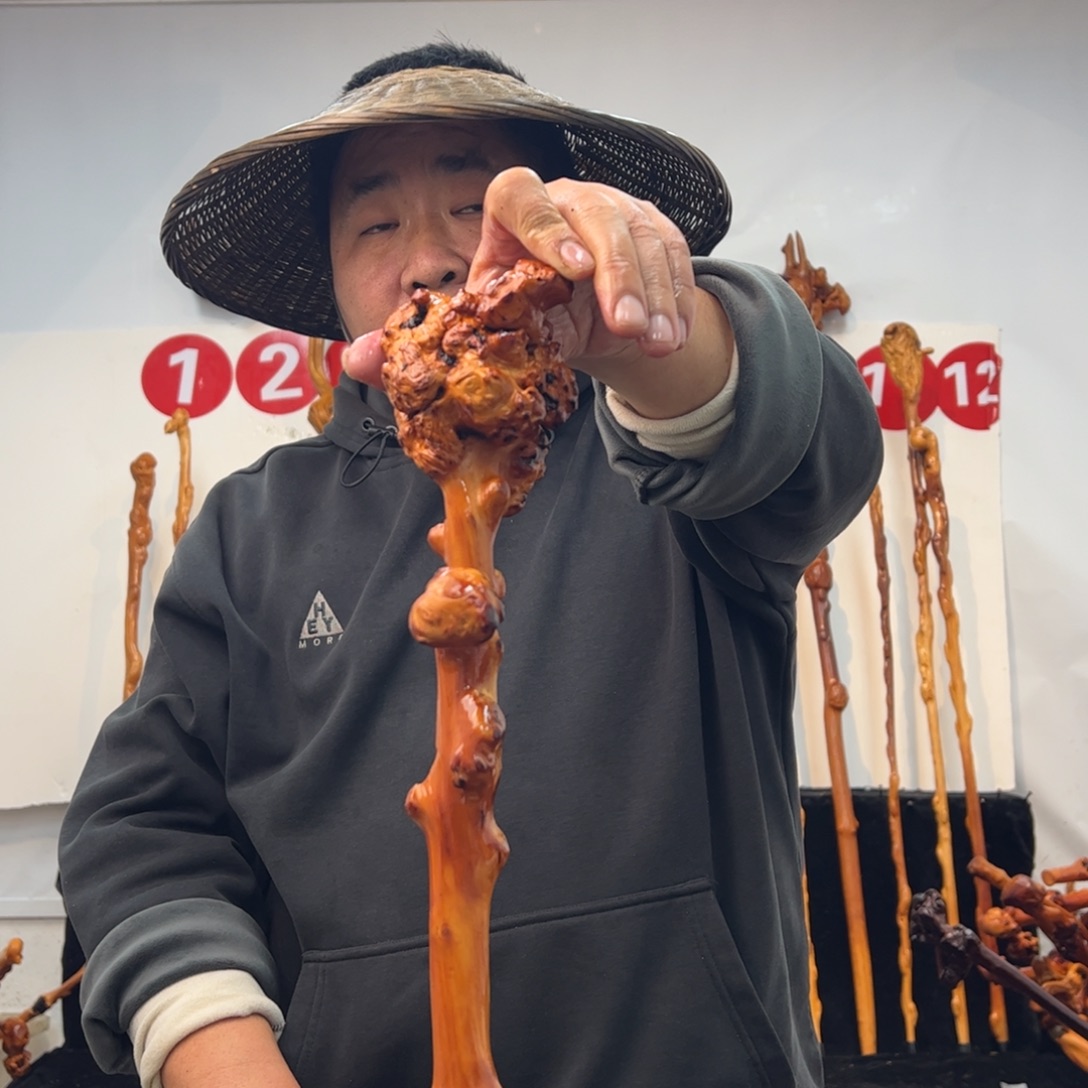 其他黑果木黑果木578