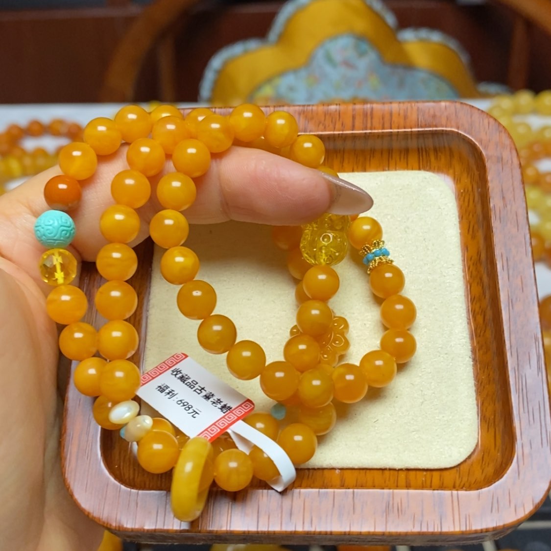 【闪购商品】蜜蜡手链未镶嵌手串