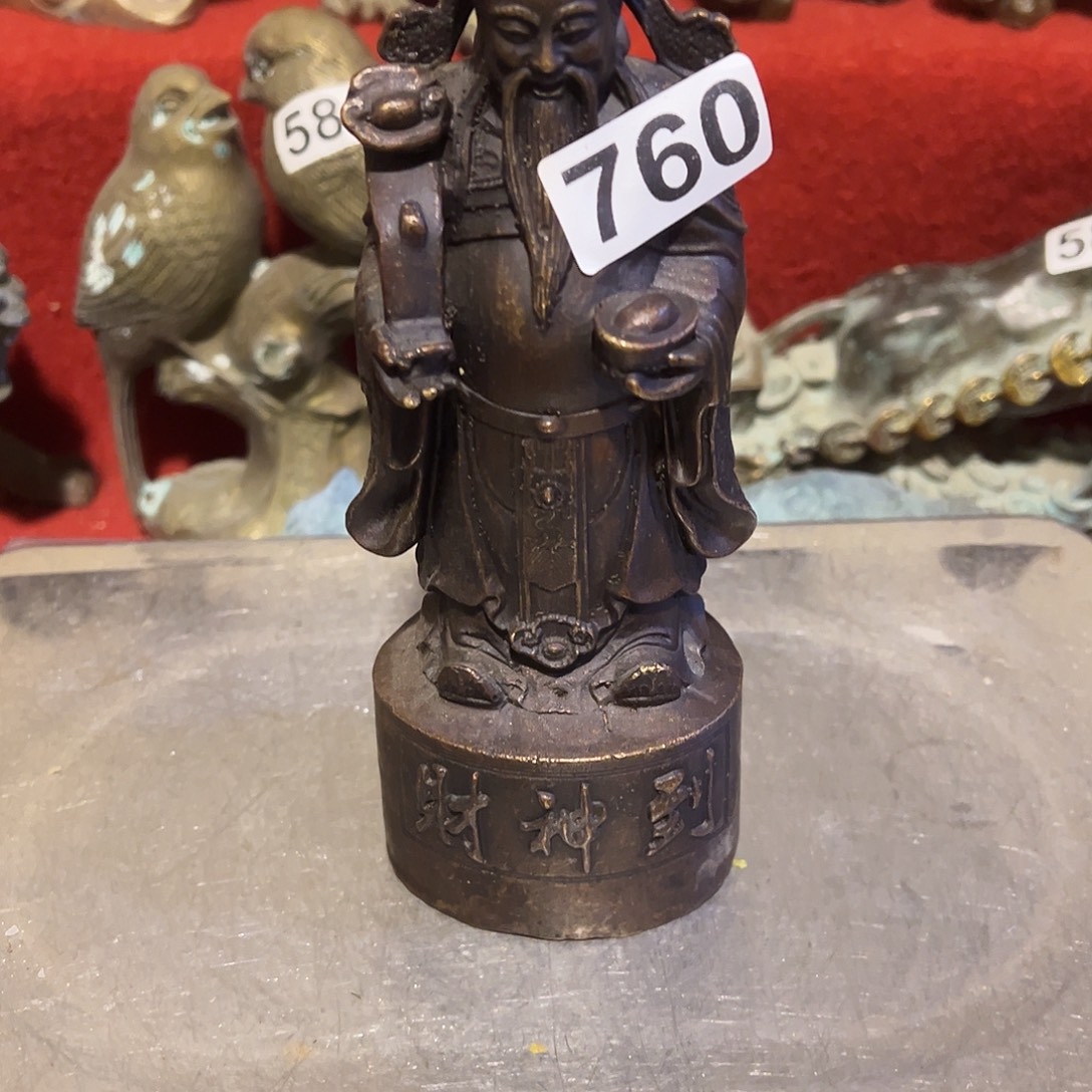 黄铜摆件，文房摆件