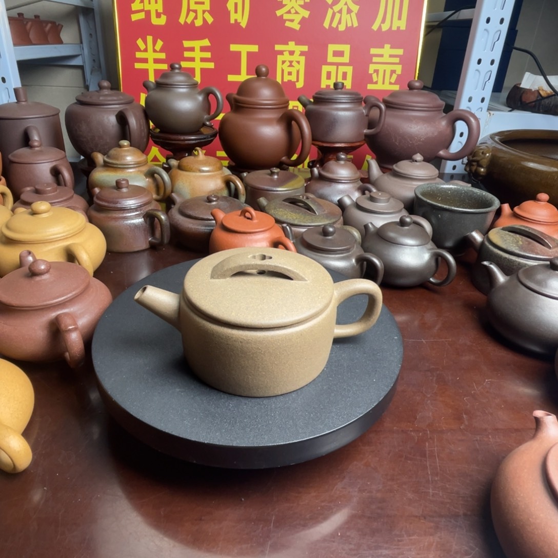 紫砂茶壶青段汉瓦200cc