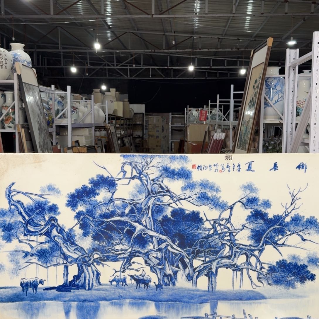 吴义松甄选陶瓷3061