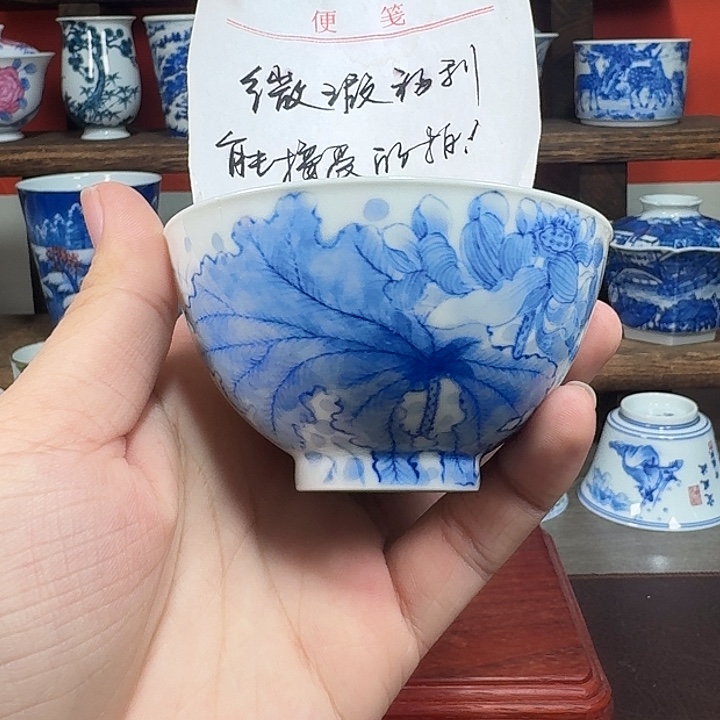 杯现代景德镇陶瓷杯