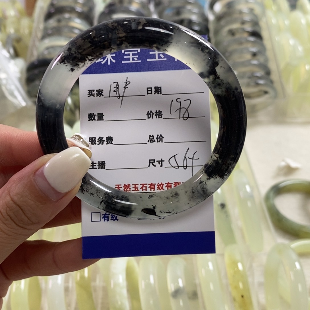 蛇纹石玉手镯未镶嵌用****8