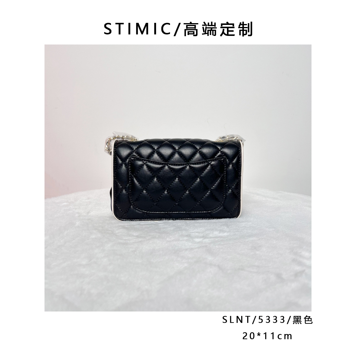 SLNT/5333/黑色paiyuge订制轻奢女士手提单肩斜挎包5333