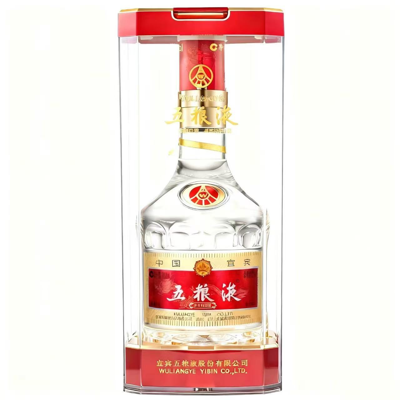 五粮液 龙抬头纪念 浓香型白酒 1瓶装52度500ml