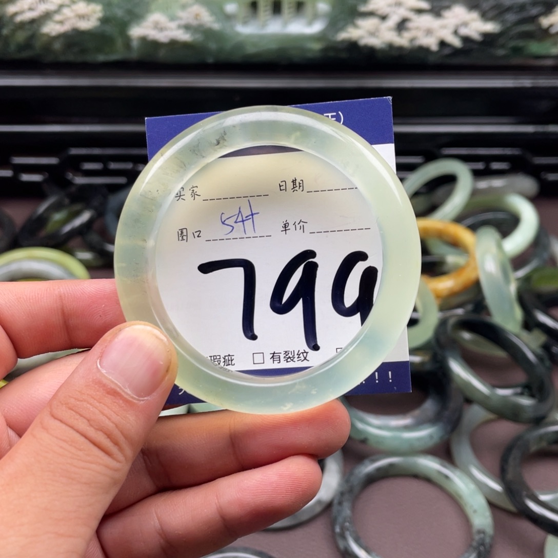 未镶嵌岫玉手镯手镯