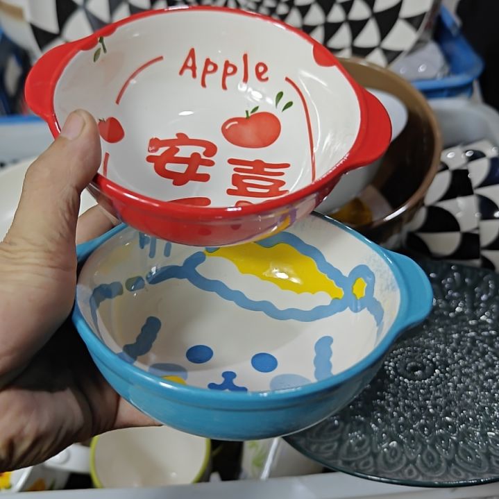 杯陶瓷杯碗盘微瑕介意慎拍