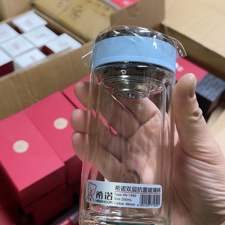 玻璃茶隔款希诺抗菌杯200毫升蓝色