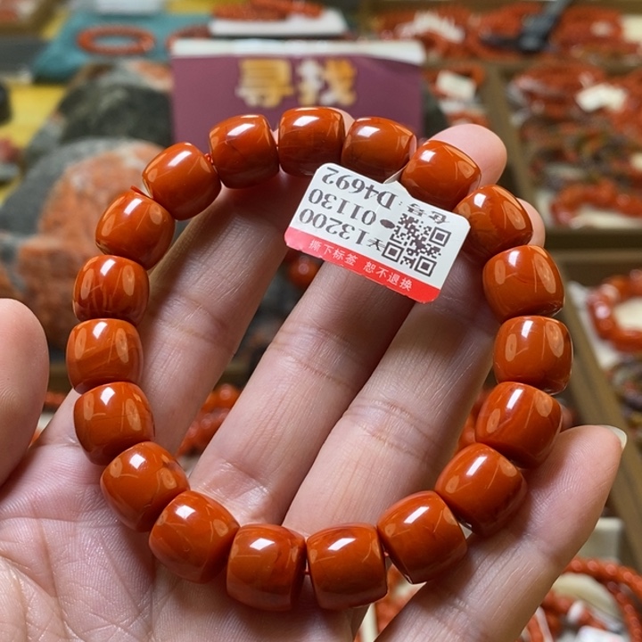 未镶嵌卡11m南红玛瑙