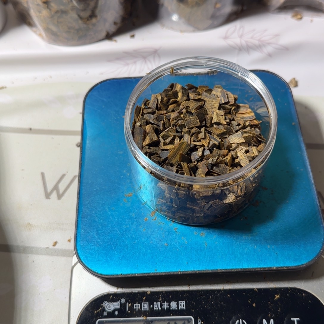 艺***轩沉香沉香碎屑金沙叶料51克