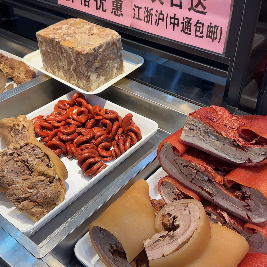 冷藏保存7-10天中国大陆包装非遗老杨猪婆肉