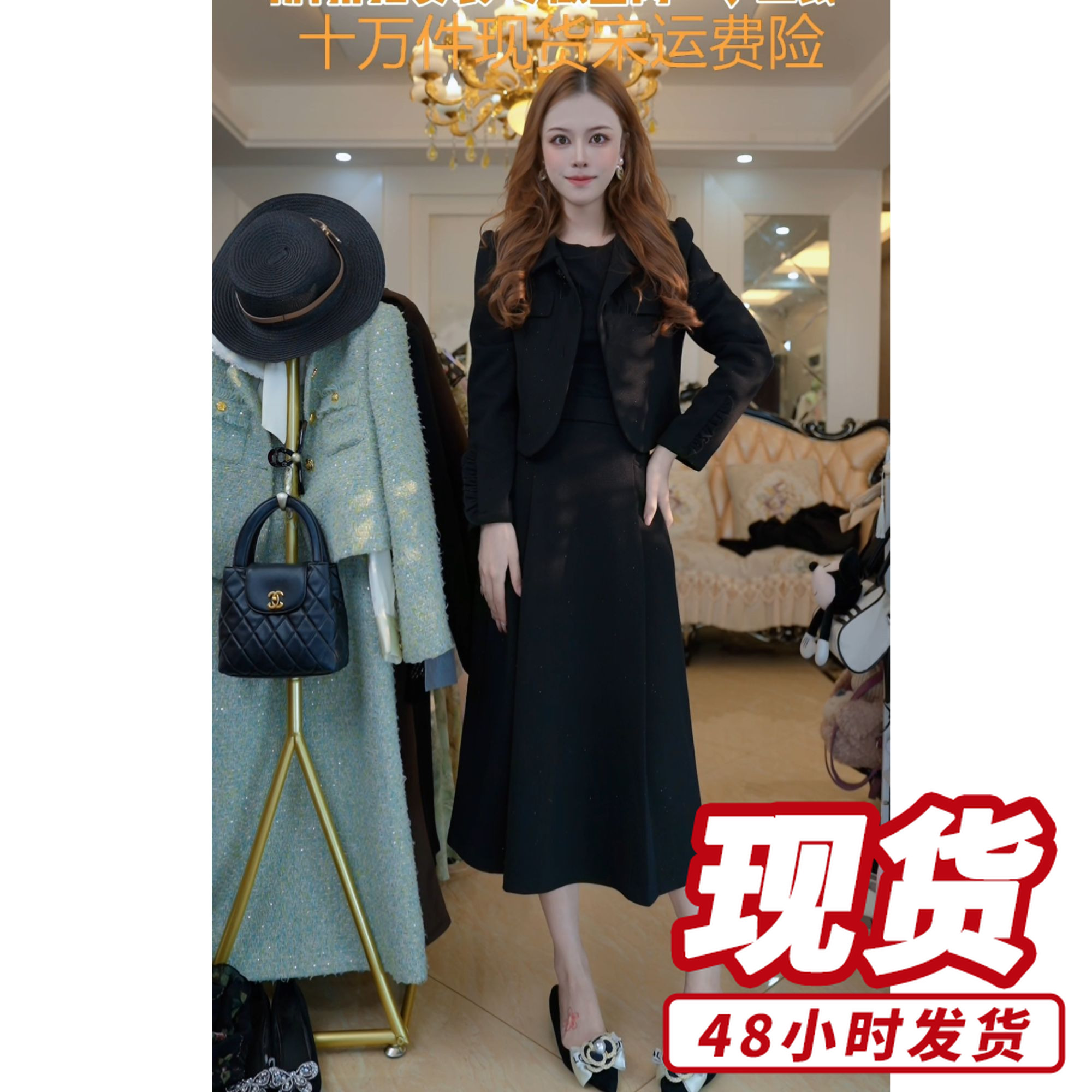 时尚气质两件套连衣裙2025秋冬新款显瘦套装中长裙子Y6590702