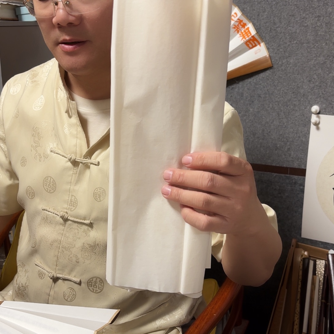 书法吾***麟手写手绘作品10