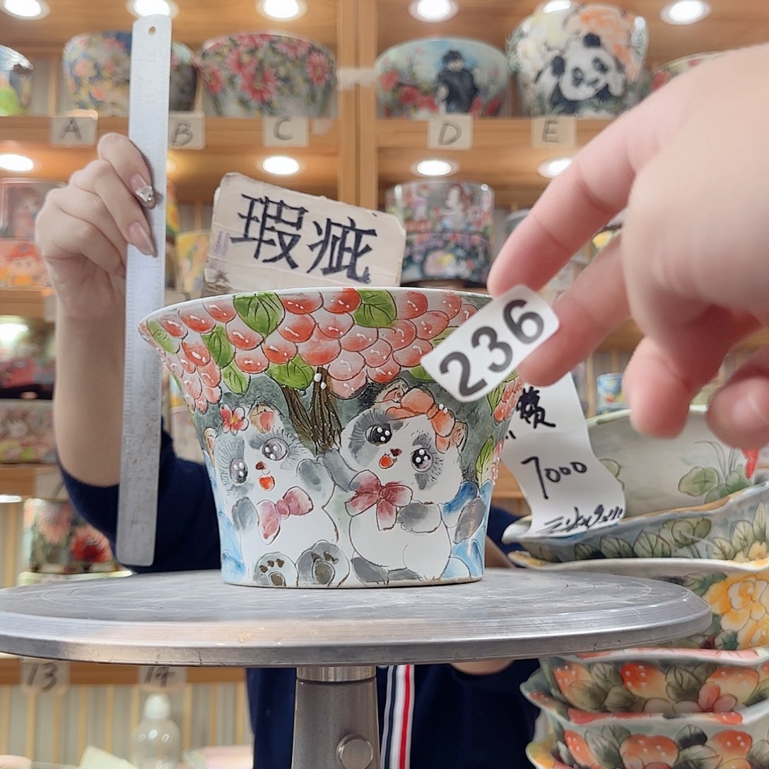 瓷片瑕疵瑕疵瑕疵瑕疵