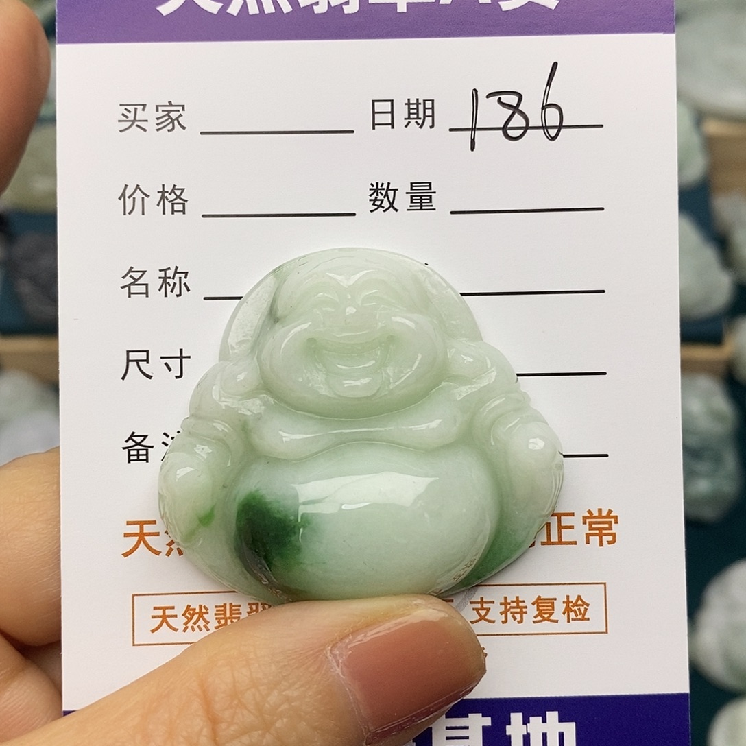 木***林翡翠未镶嵌颈饰佛公