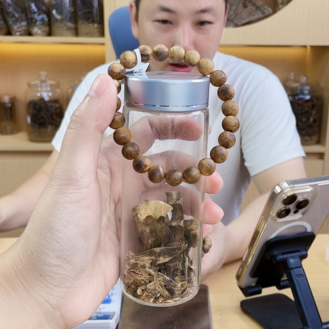 沉香沉香碎屑棋楠伽罗圆珠单圈0.9/4克多样性发一