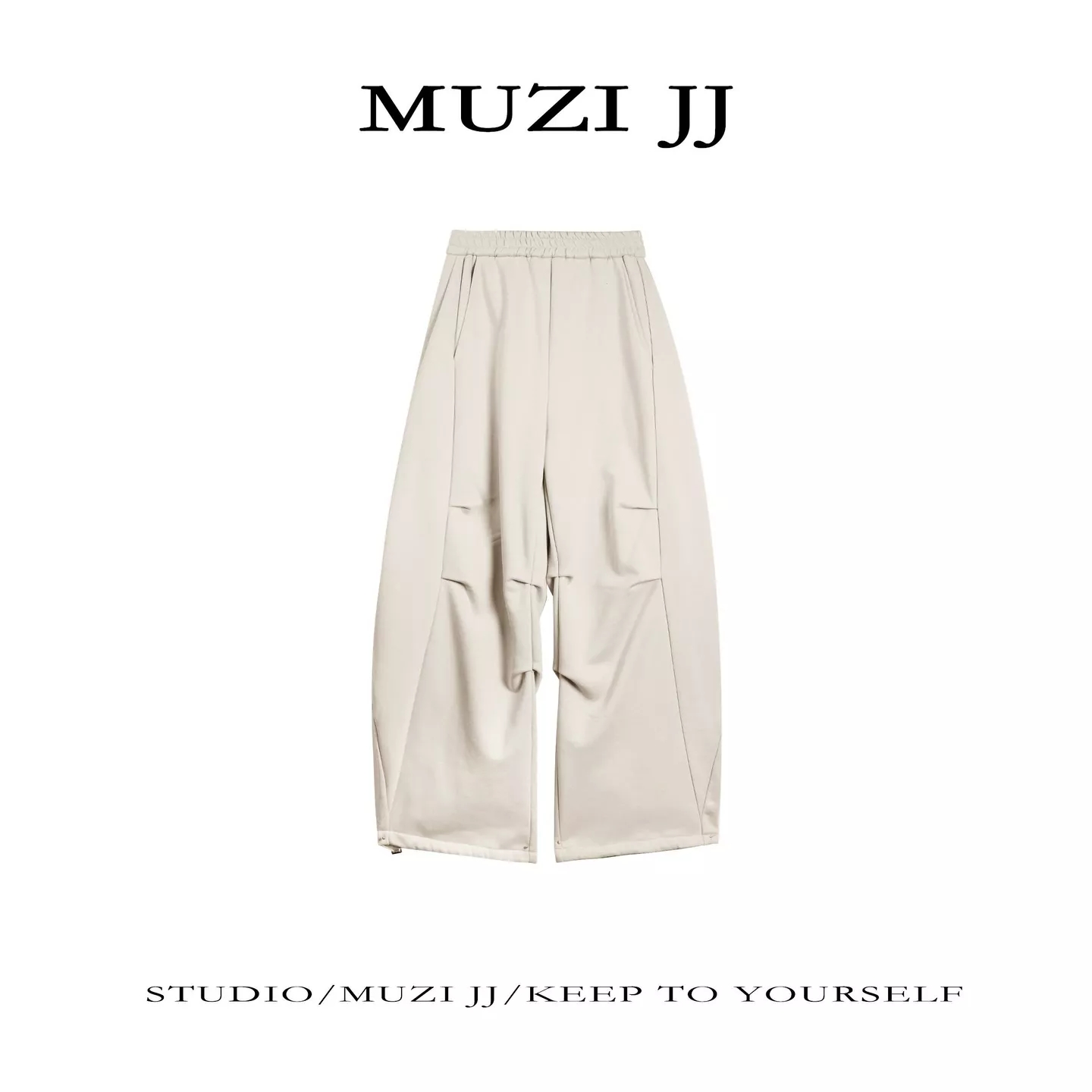 MUZI-72102复古气质休闲百搭简约设计感弯刀卫裤