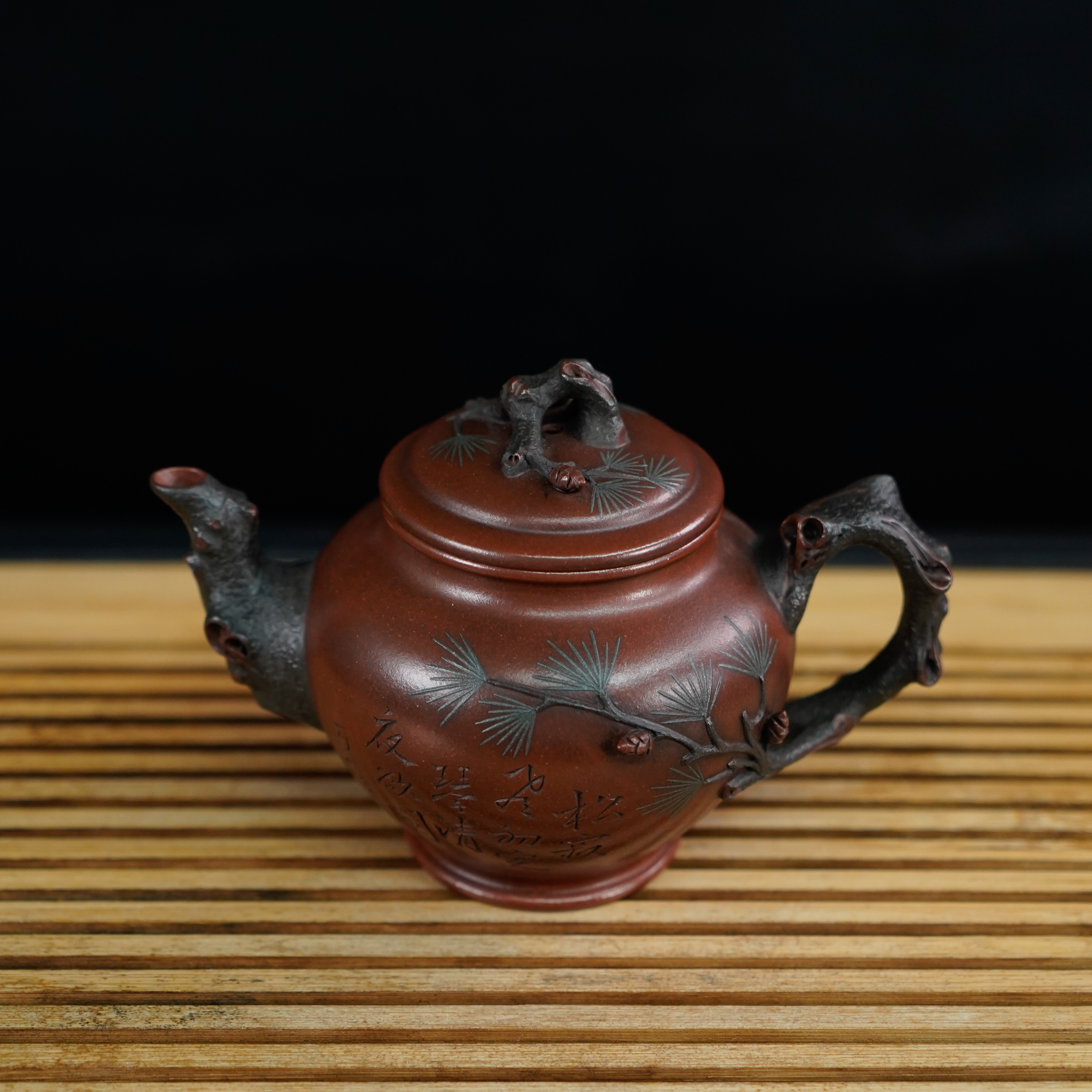 GSZS-6957  朱持平  宜兴手工紫砂 劲松