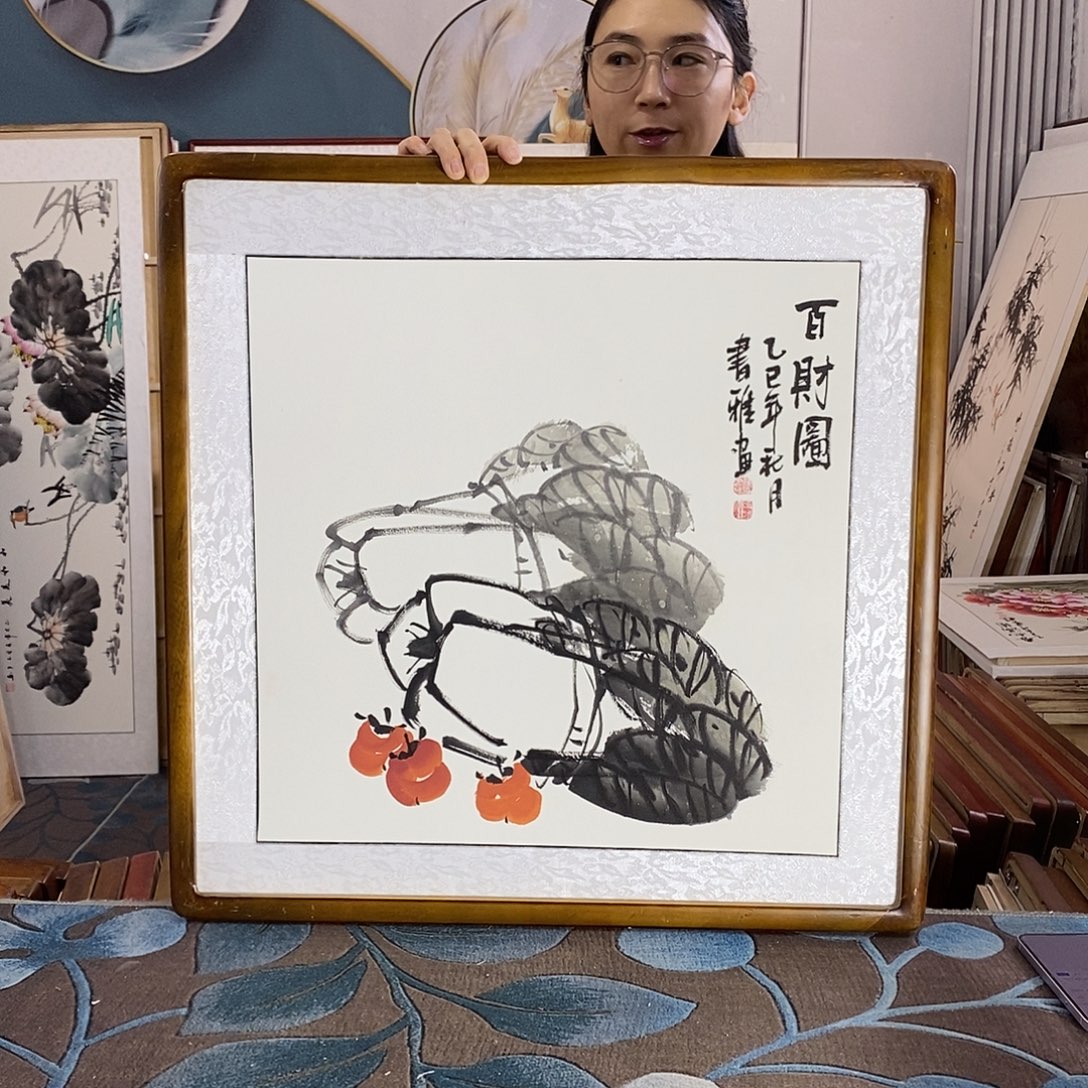 国画62✖️62厘米带框包邮国画作品