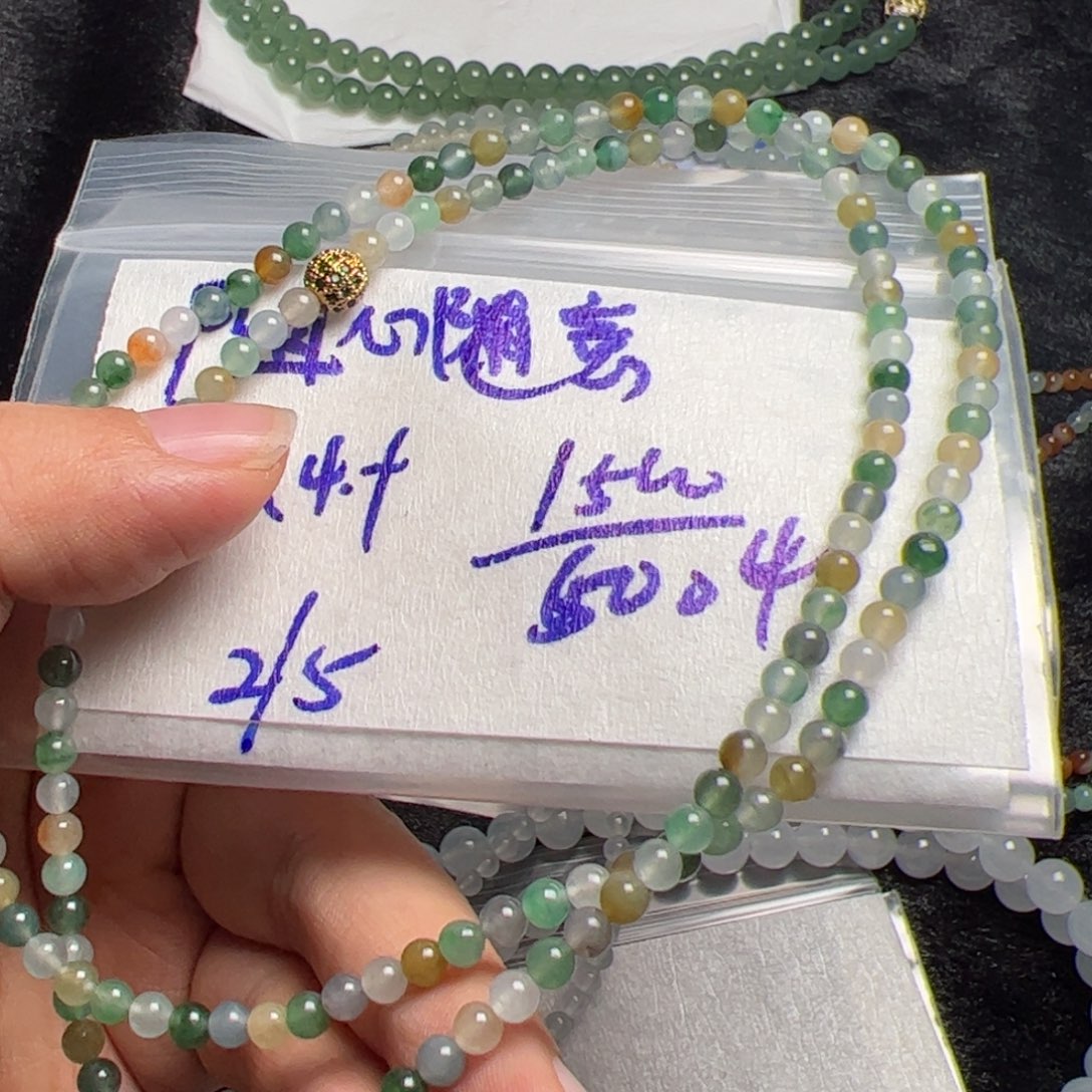 定制翡翠未镶嵌随**意缅甸天然a货翡翠