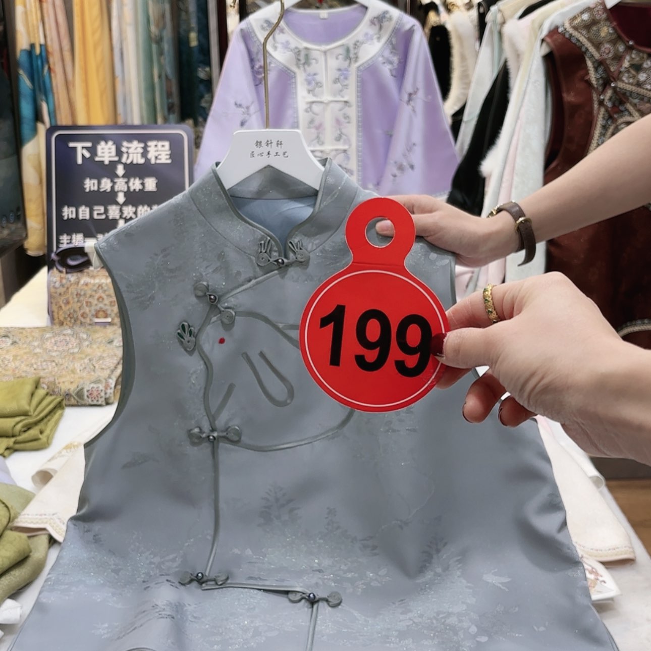 【闪购商品】荷**露苏绣等艺术品的收藏和收藏工作