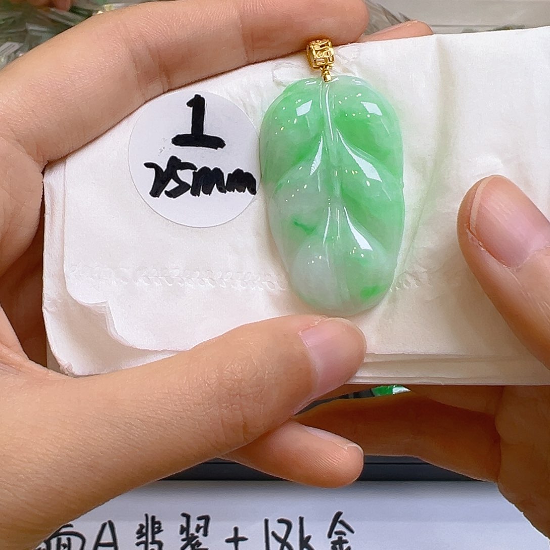 翡翠18K金镶嵌吊坠(不含链)翡翠