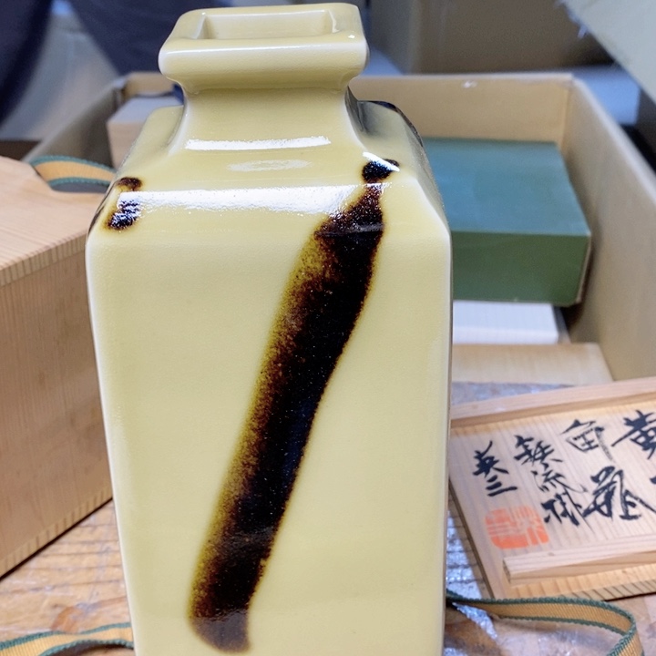 哈哈哈哈哈哈哈哈哈哈哈