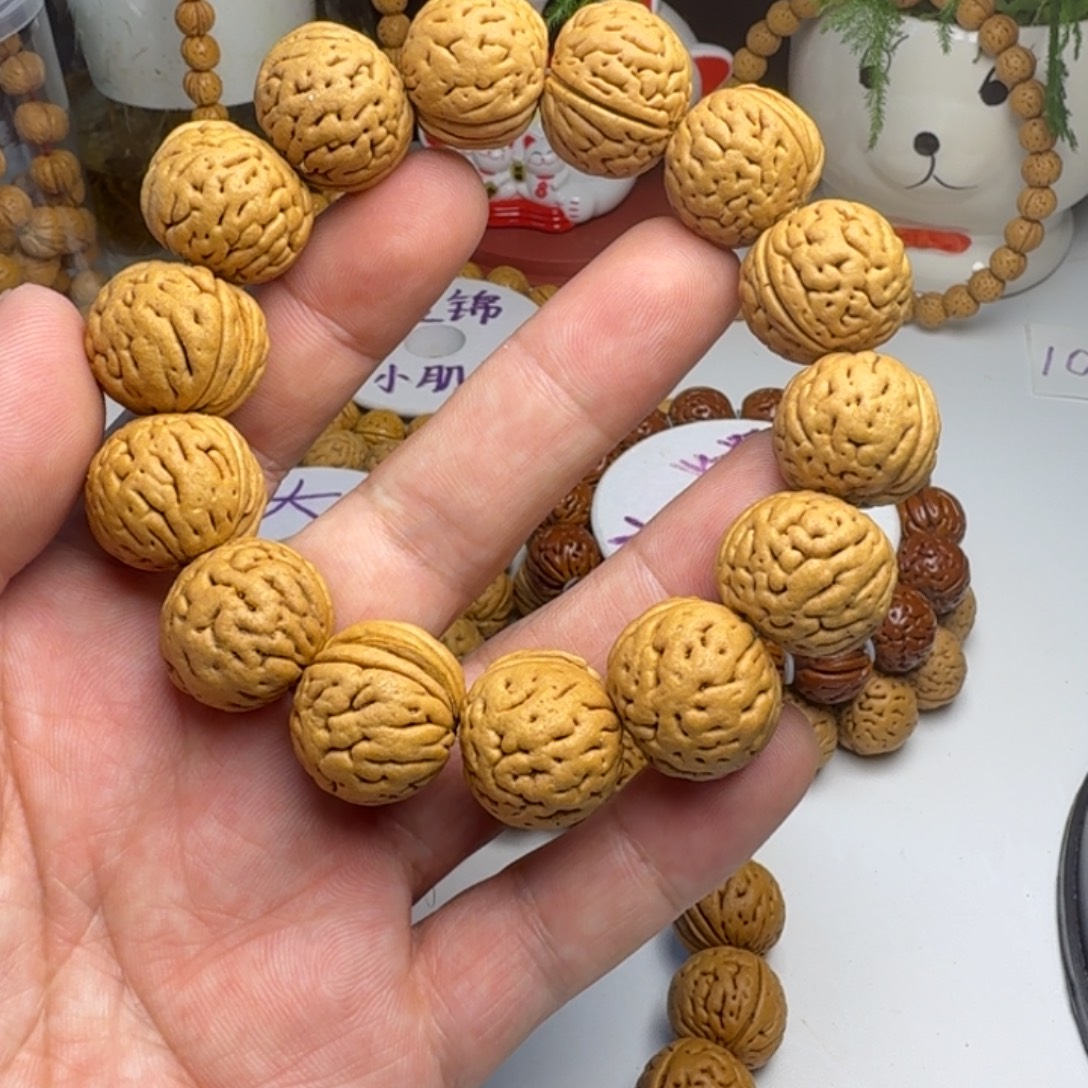 男***难桃核吊坠文玩桃核手串