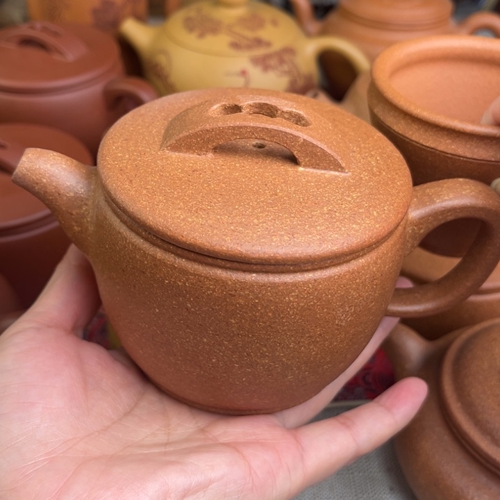 茶壶紫砂原矿黄降坡20目汉瓦精工半手280cc