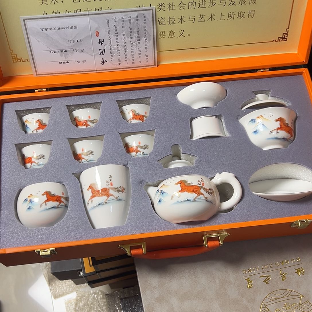孤品茶具套装等等等