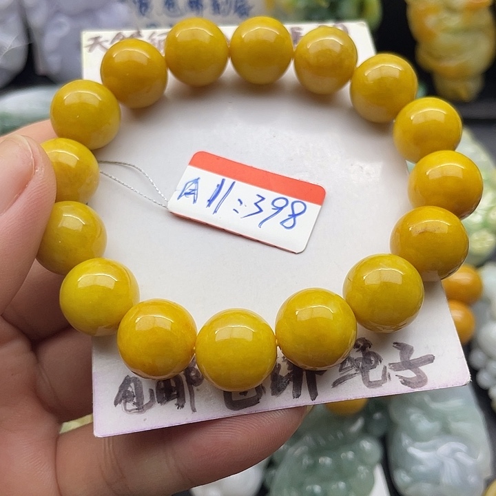 颈饰未镶嵌翡翠天然翡翠