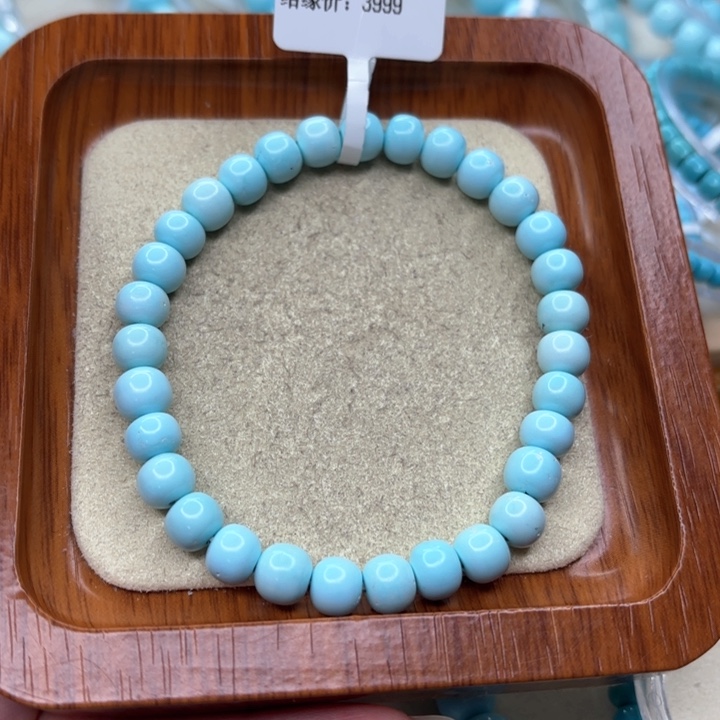 绿松石手链未镶嵌