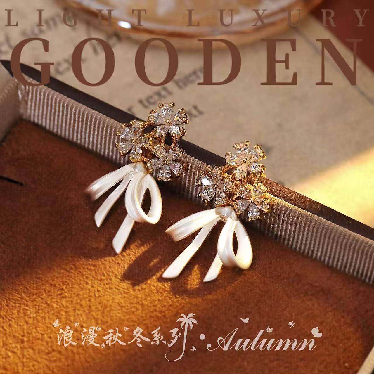 铜合金耳饰 Gooden岛家【花的嫁纱】银针秋冬新款气质蝴蝶结耳环