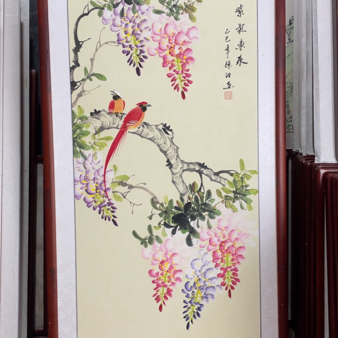 国画带框尺寸63*123厘米