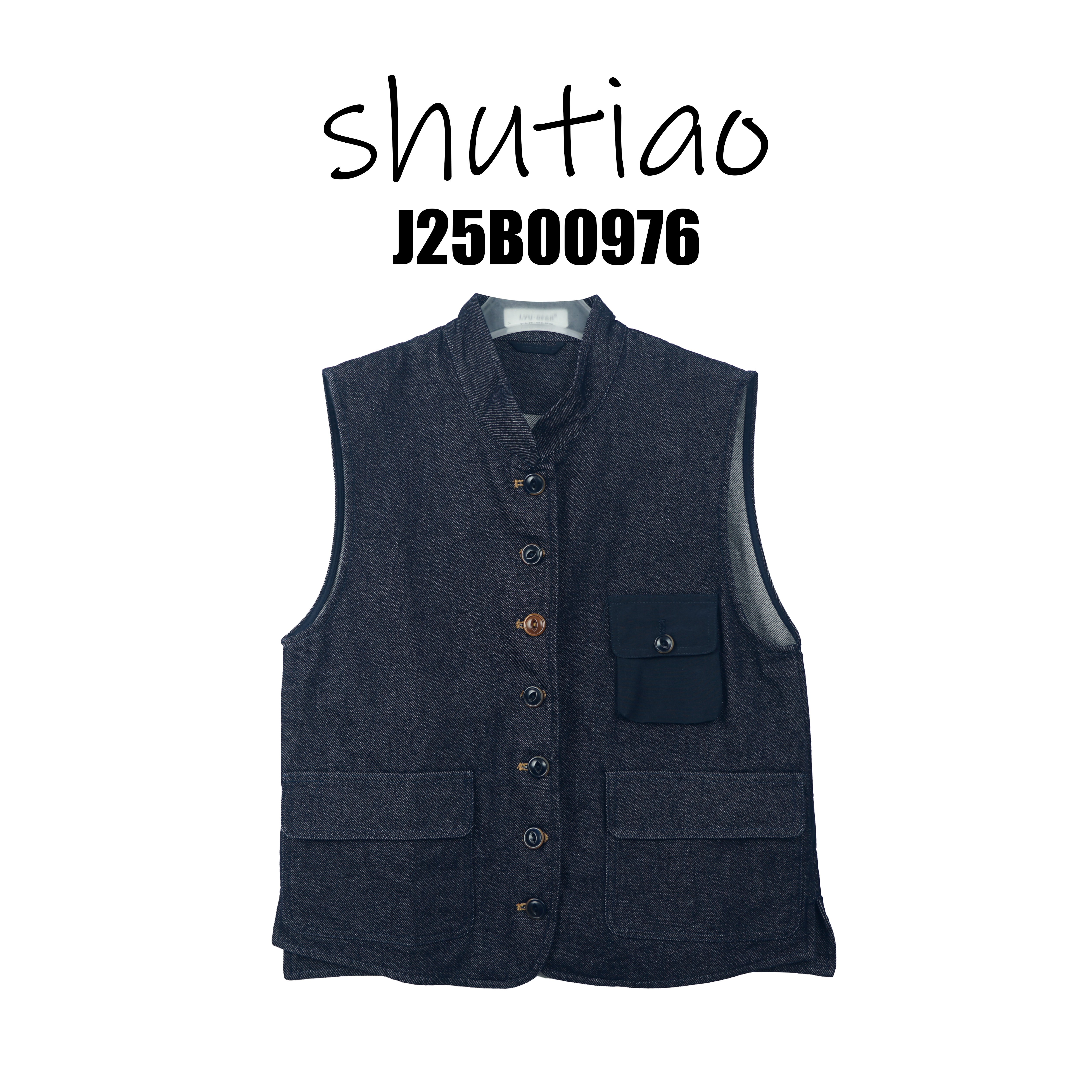 【SHUTIAO】2025春夏：新款小众设计款马甲J25B00976