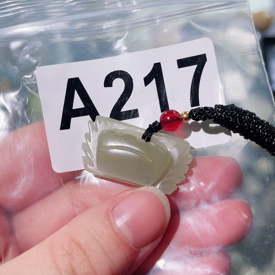 和田玉（糖玉）颈饰未镶嵌