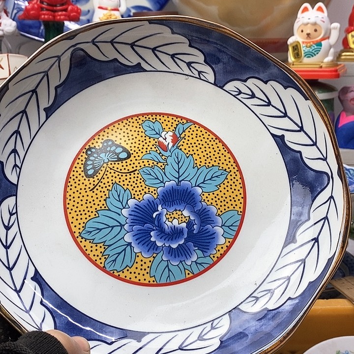 瓷片在哪上班吗今天怎么没有去你那边