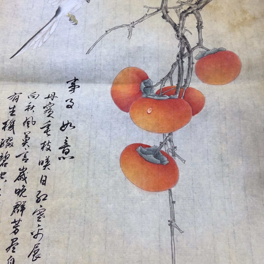 国画国画作品欣赏一下