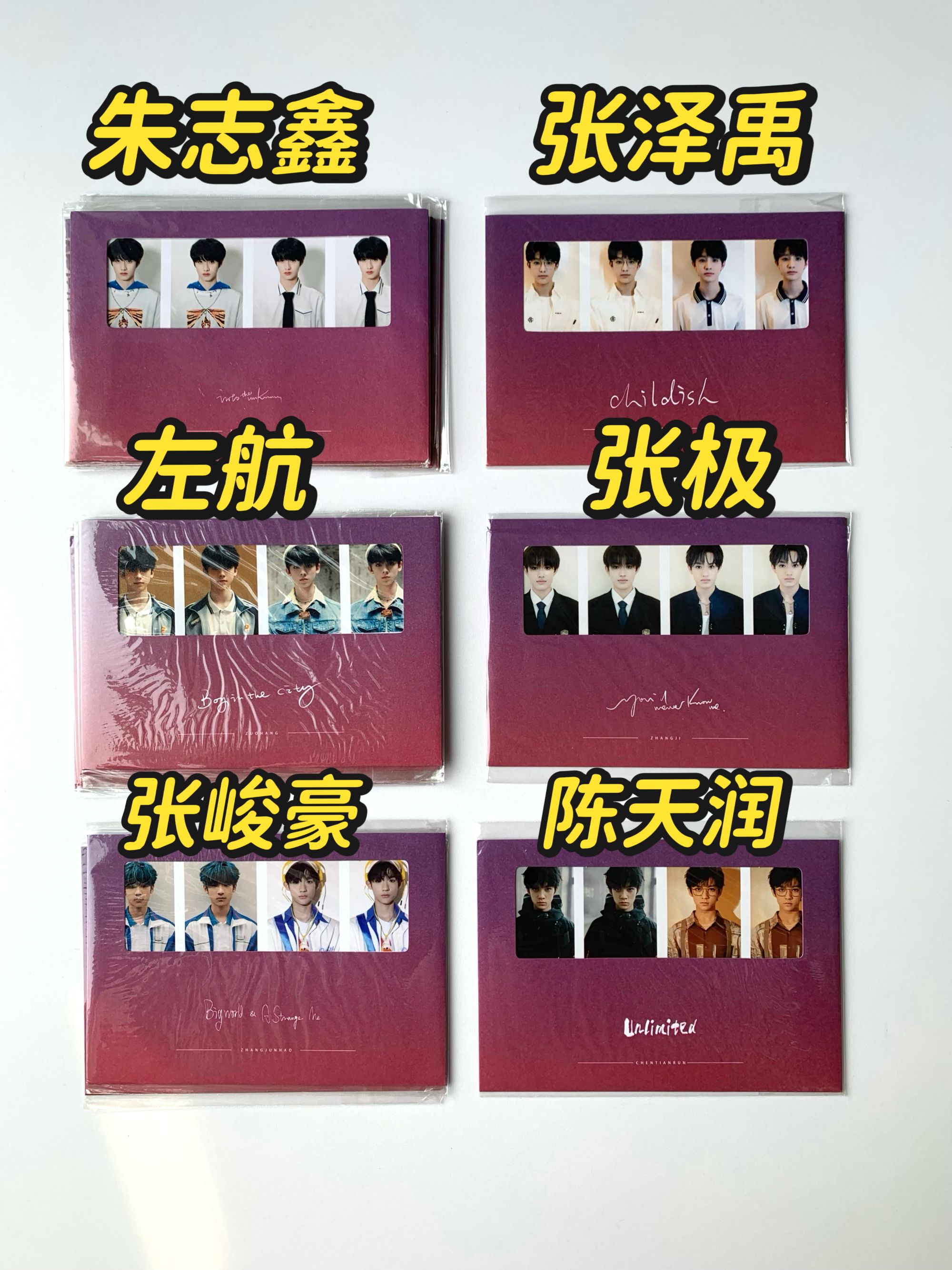 （标价可直拍）三代单人2s证件照（可单收可多收）