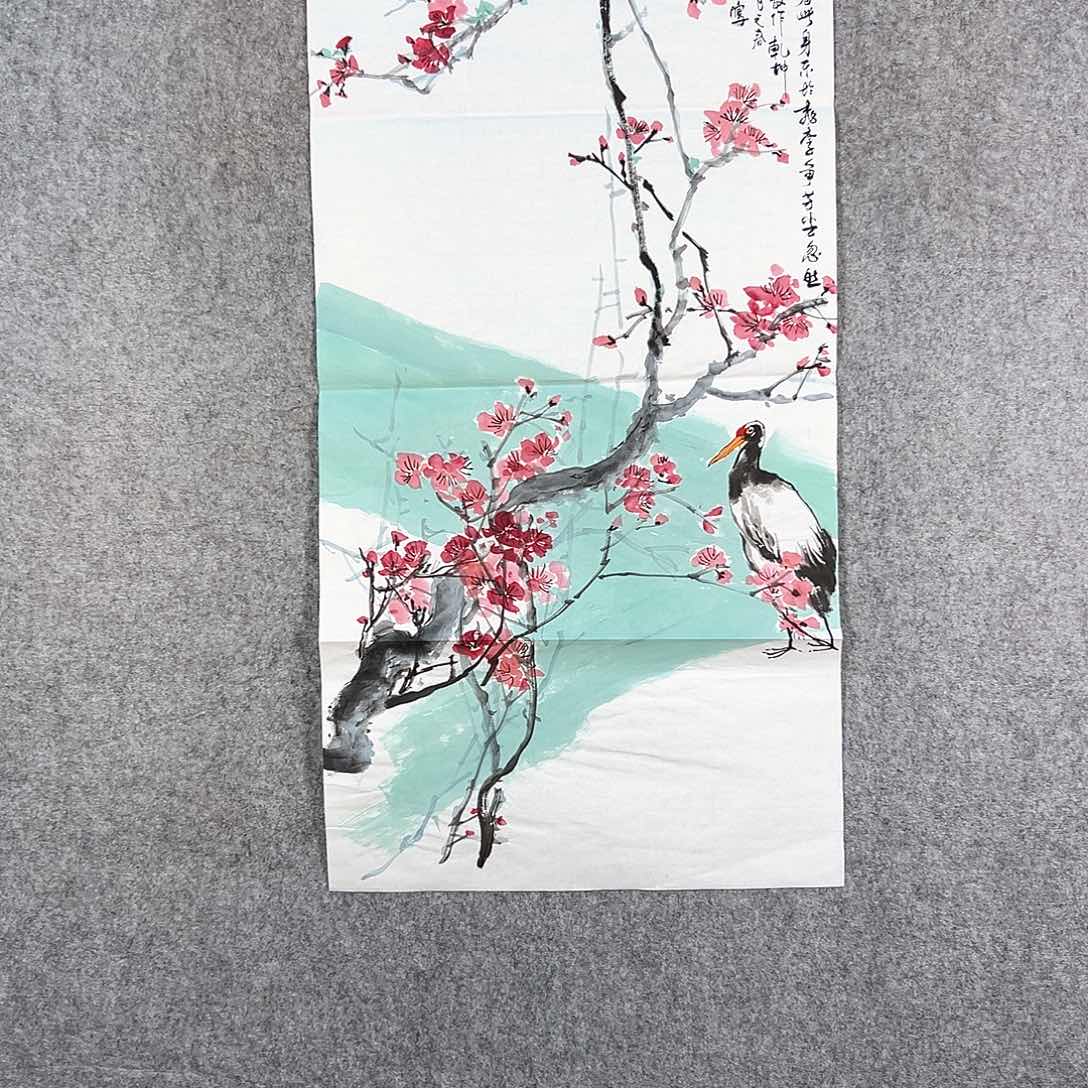 国画399 牡丹等植物生长于这里生长环境
