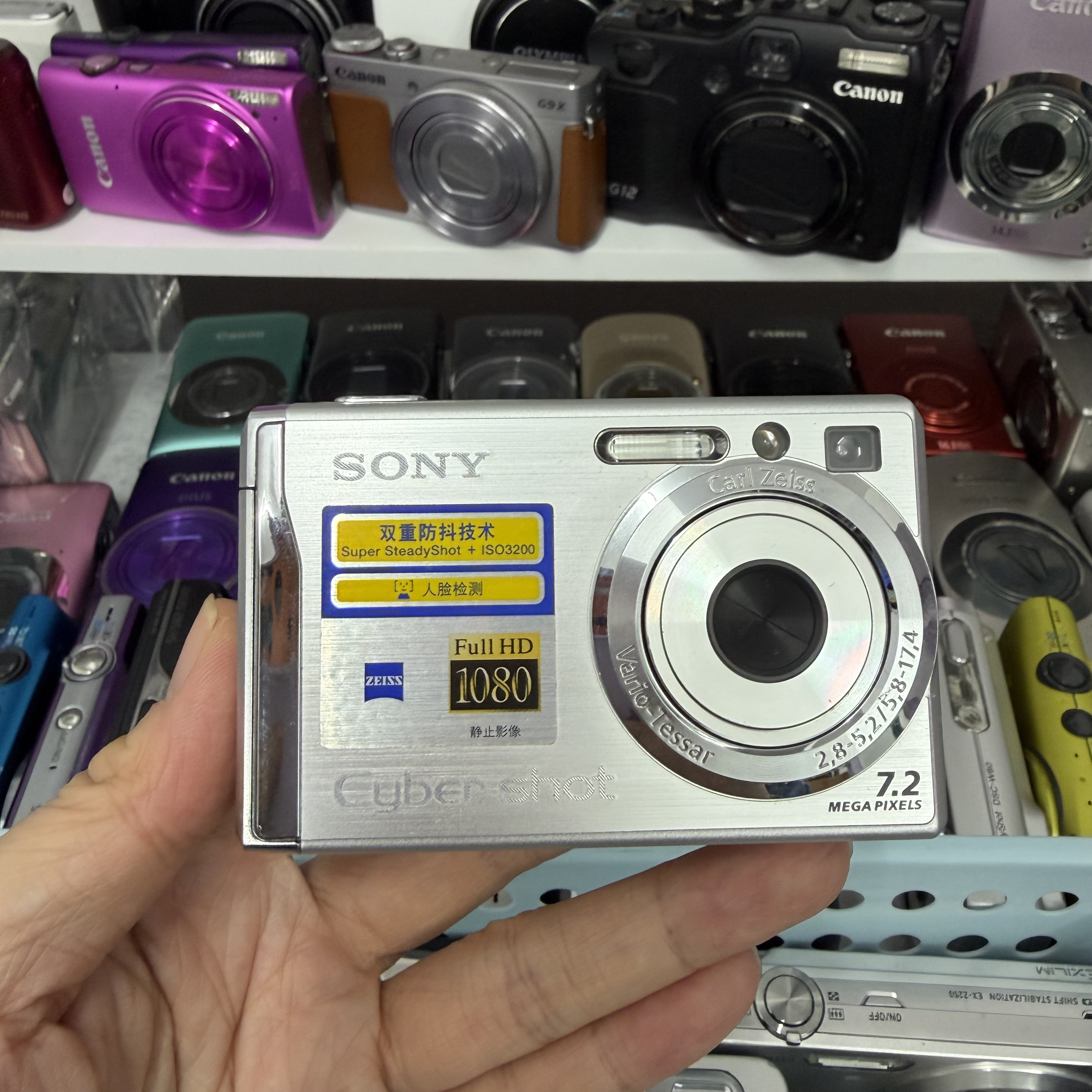 99新 Sony/索尼 W80复古CCD相机720万像素氛围感日系柔光冷白皮