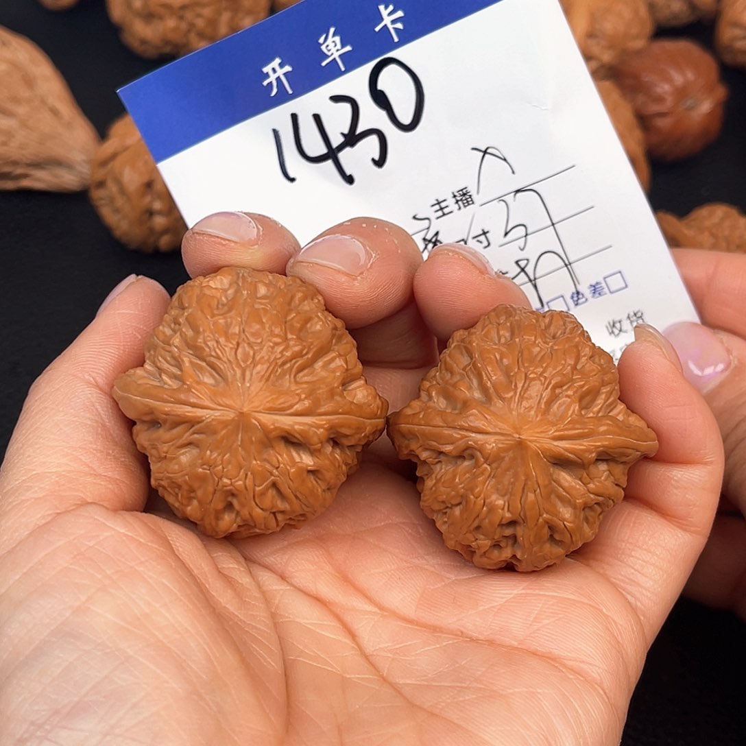 文玩核桃吊坠铁锤37尺。 1430