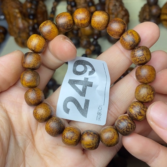 贡木手串/手链贡木