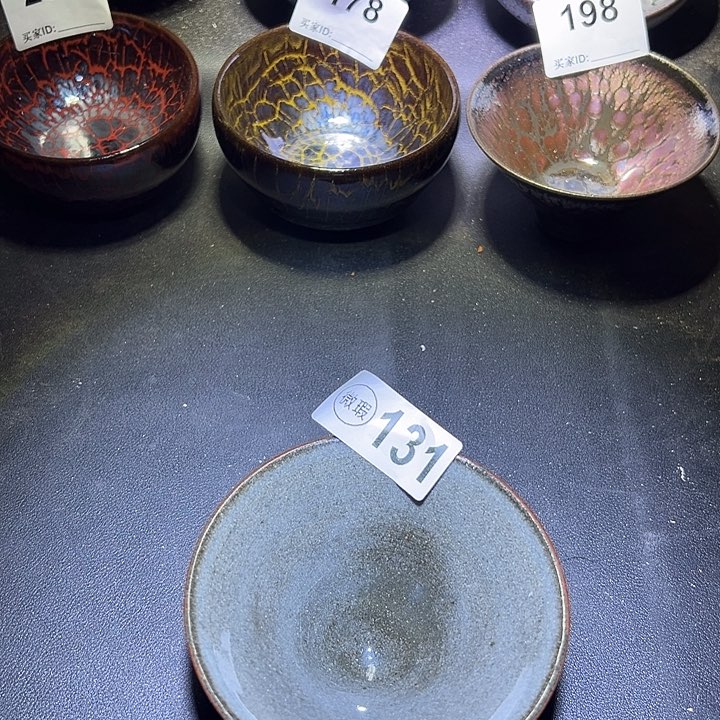 茶盏原矿原釉瑕疵