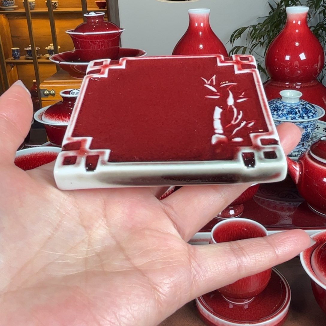 杯闻轩坊原矿郎红 杯垫