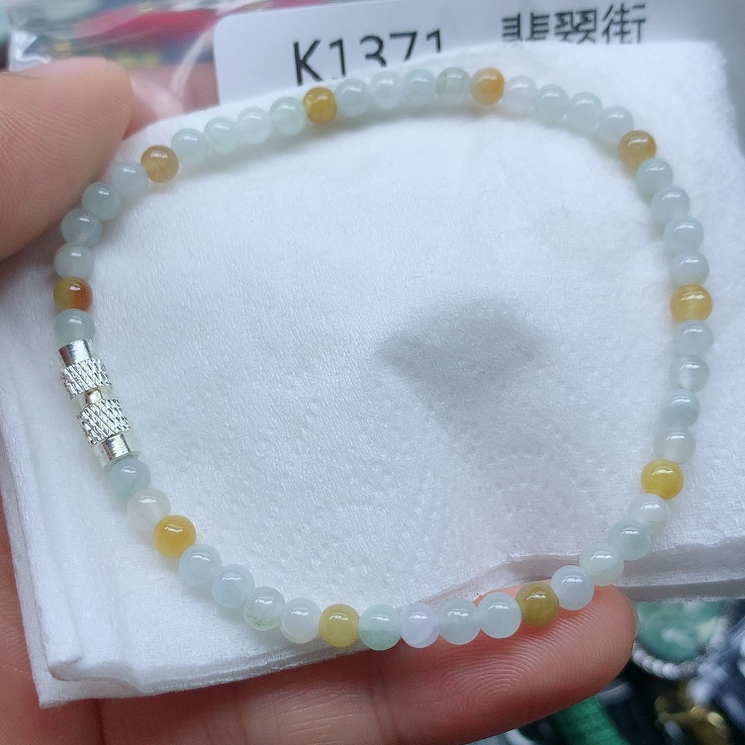 翡翠颈饰未镶嵌手串