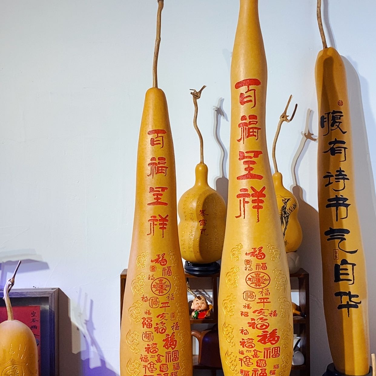 【闪购商品】黑**爷葫芦百福葫芦