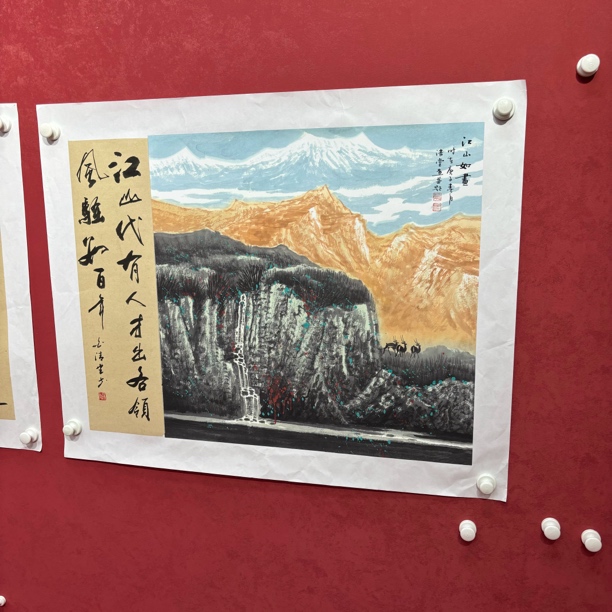 精品山水作品欣赏