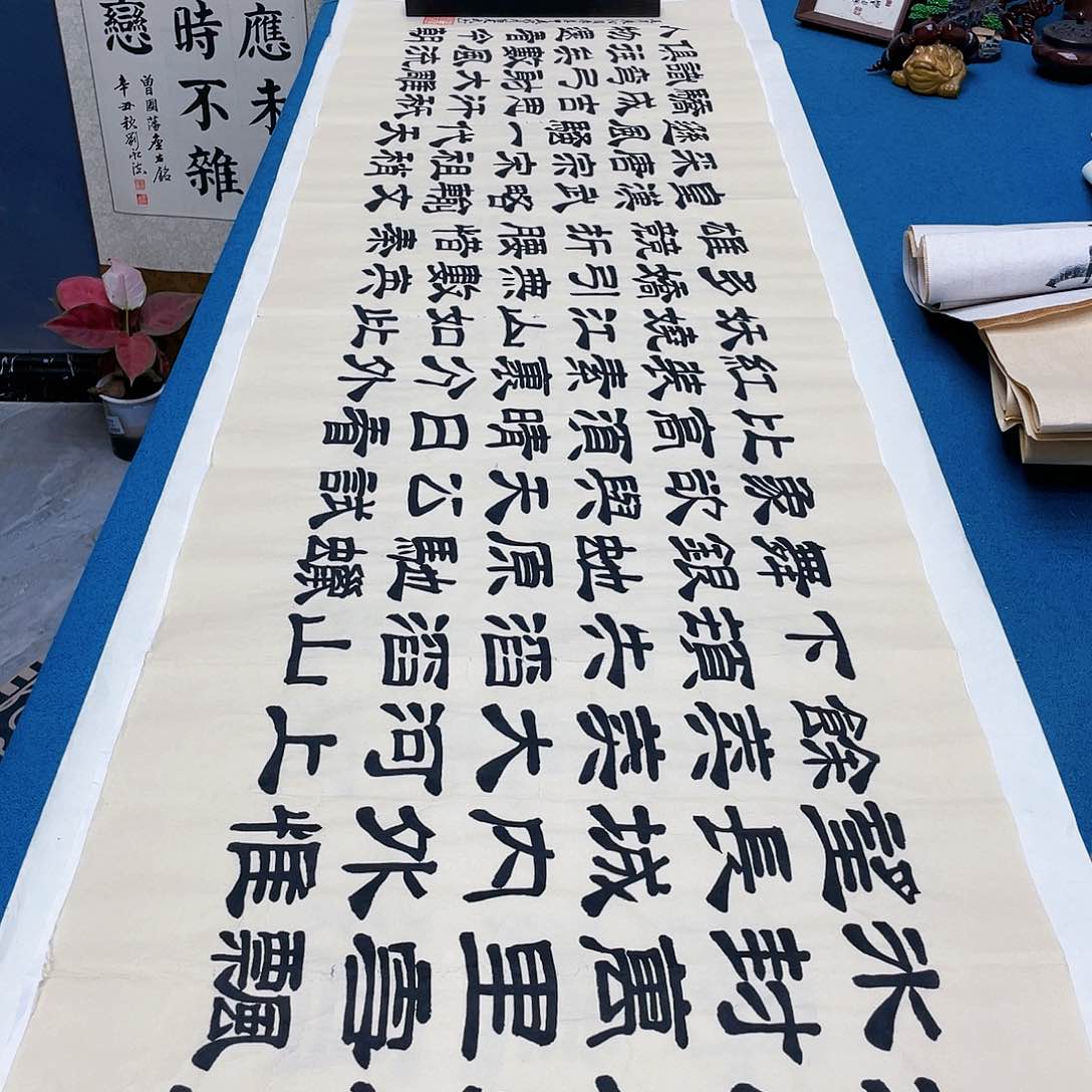 书法宣纸承诺纯手绘