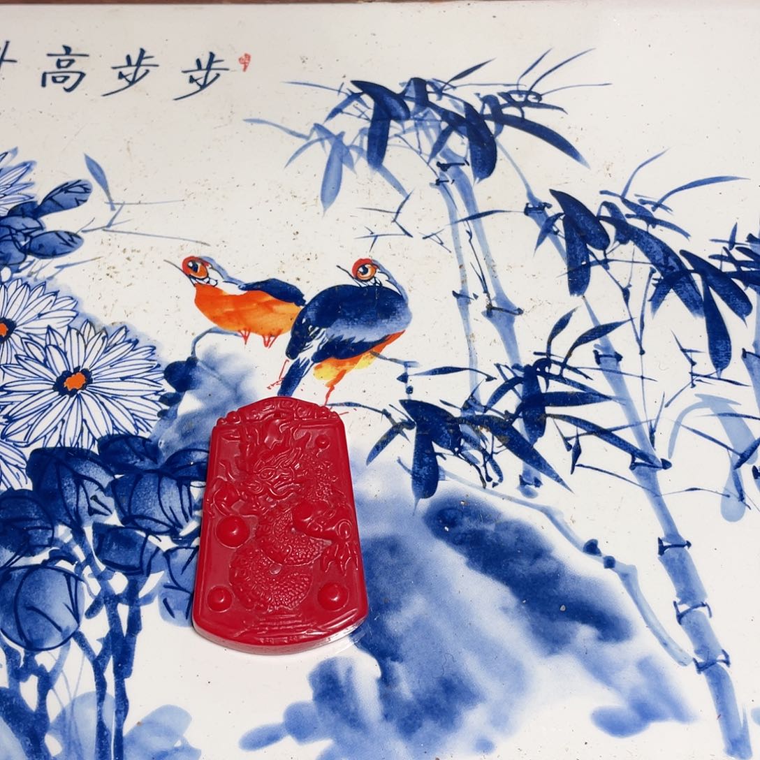 官方链接下单放心拍